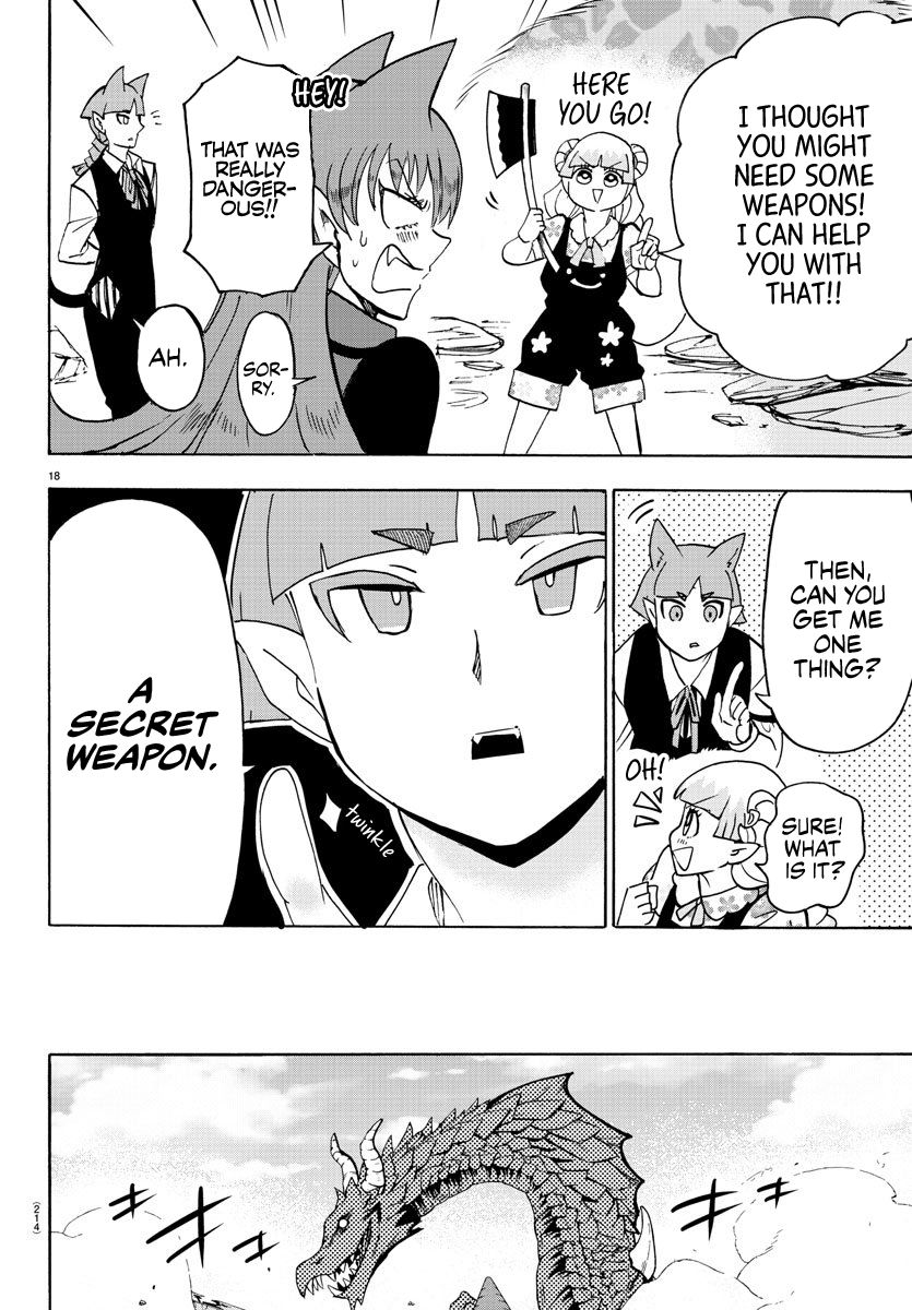 Welcome to Demon School! Iruma-kun, Chapter 81 image 17